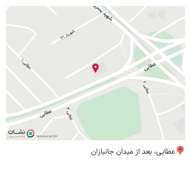 کافه بستنی قصر یخی اردبیل