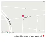 کافه رستوران فورنو