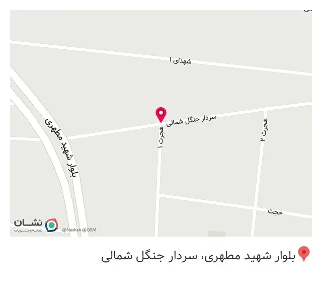 کافه رستوران فورنو
