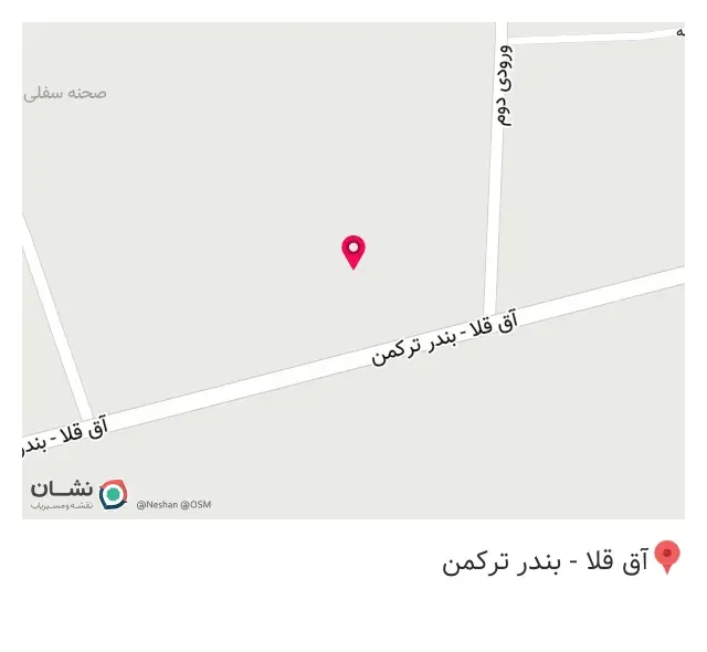کافه کاوالی