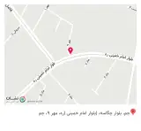 کافه راشان