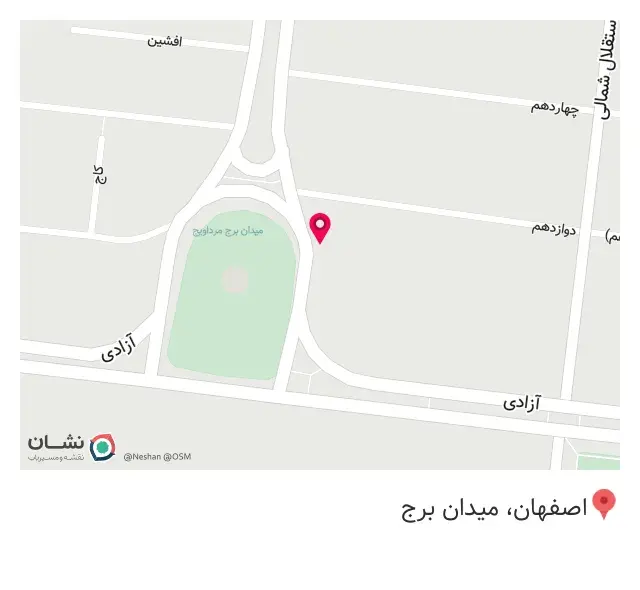 کافه هفت داستان