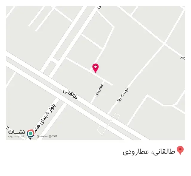رد کافه