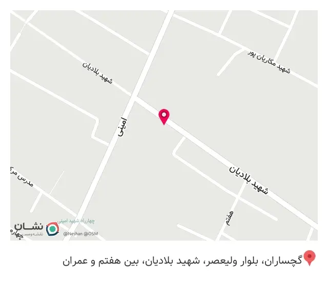 قهوه صبحانه در کافه