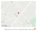 کافه فرهنگ