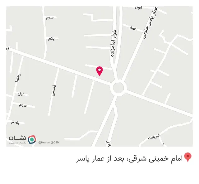 کافه تریا عسل