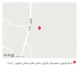 رستوران ملاعلی
