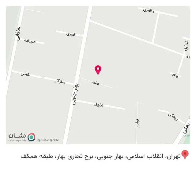 پوشاک بیبی شو 1