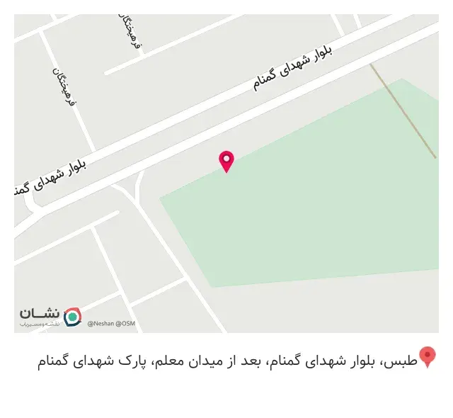 کافه ویو