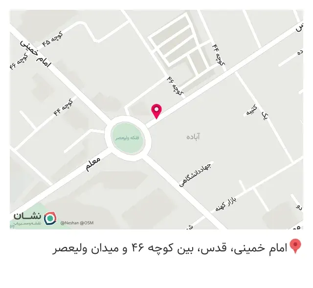 رستوران سنتی خاتون