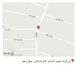 کافه اوزون