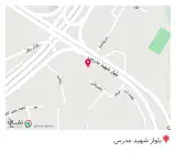کافه طهران