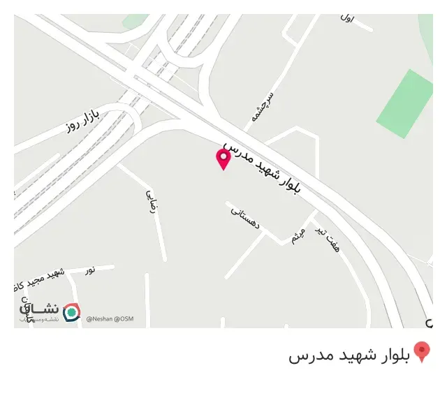 کافه طهران