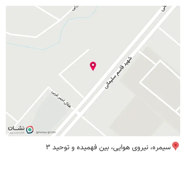 رستوران پارت