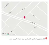 رستوران میداف