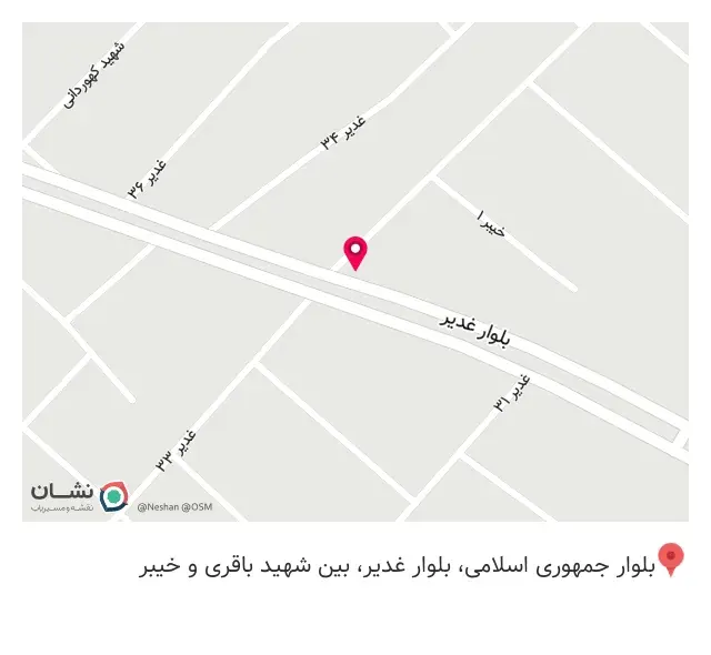 رستوران میداف