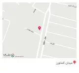 کافه ال سون