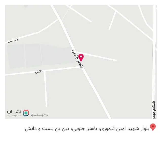 کافه قنادی گل یخ