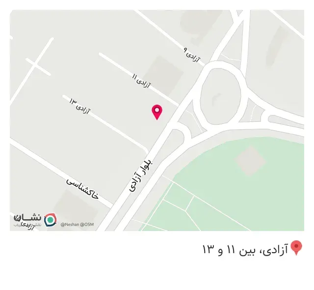 فروشگاه لباس،چرم پروین