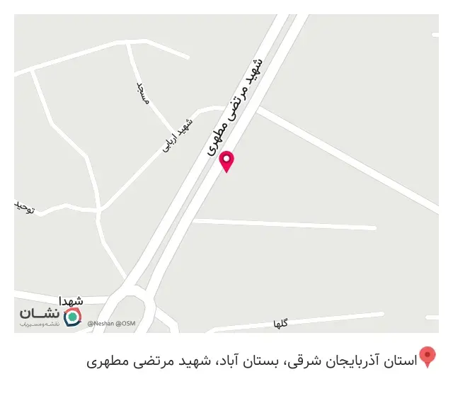 کافه دنیز بستان آباد