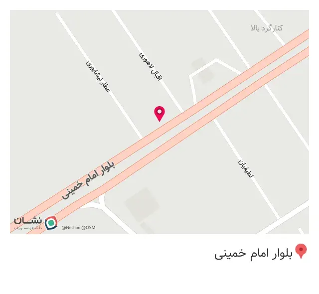 کافه وفا