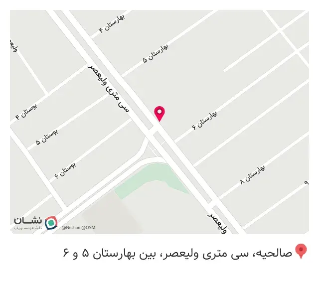 رستوران سرآشپز