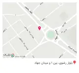 کافه رستوران رامیلا