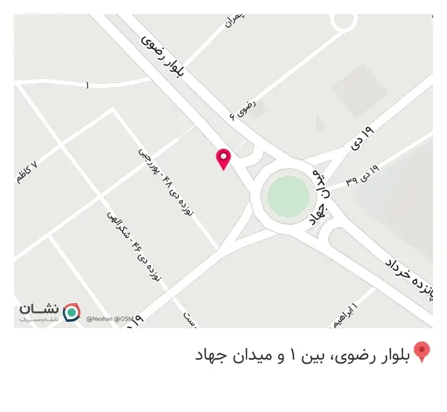 کافه رستوران رامیلا
