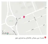 کافه دنج