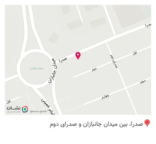 کافه دنج
