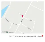 کافه و رستوران دکنج