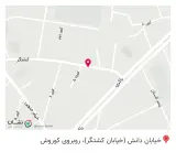وی کافه