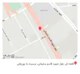 رستوران خاتون