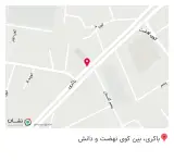 کافه یخ نازلو
