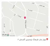 کاشت ناخن متین