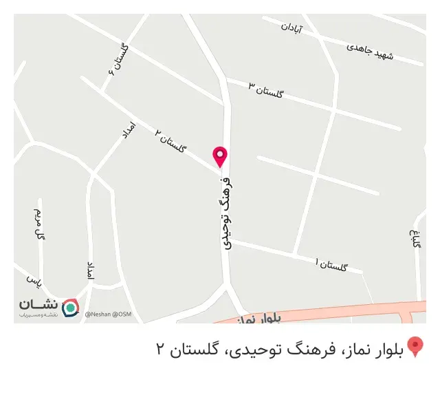کاشت ناخن متین