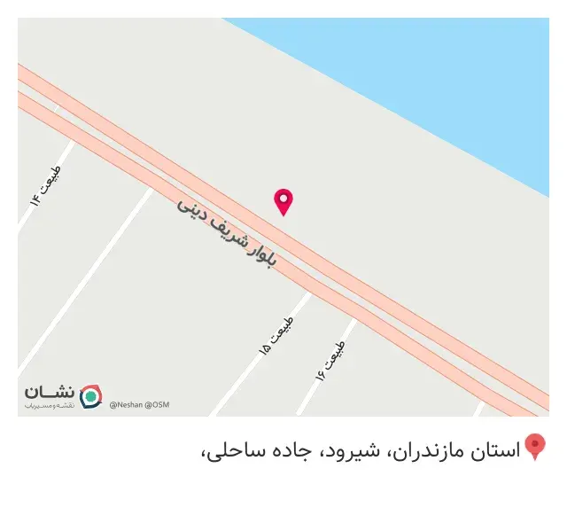 فروشگاه تاسیسات استخر ساختمان پدرام