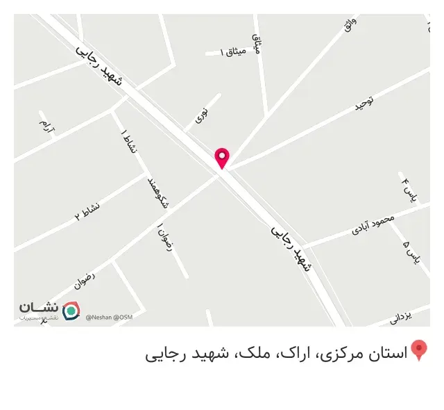 کافه بلک شوگر