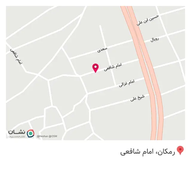 کافه رُسا