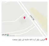 کافه دلمون