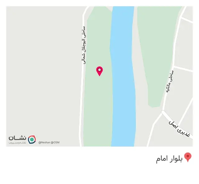 رستوران ساحلی