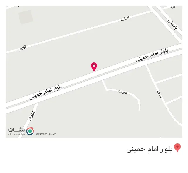 کافه رئیس