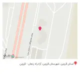 کافه سل