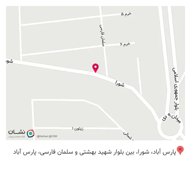 رستوران لاچین