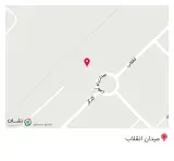 رستوران غذاخوری کارون