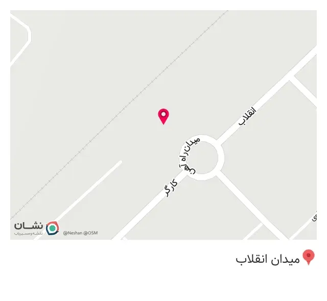 رستوران غذاخوری کارون
