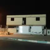 کافه بالاس