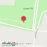 کافه