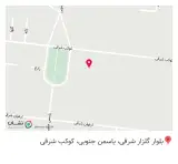 کافه رستوران رزا