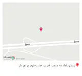 رستوران نان وریحان